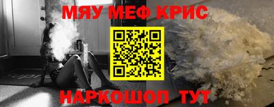 гашишное масло Аргун