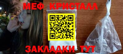 a pvp Апрелевка