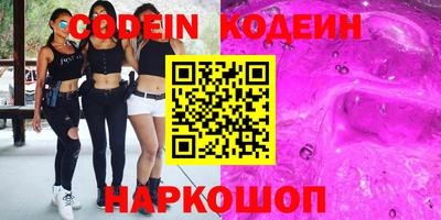 a pvp Апрелевка