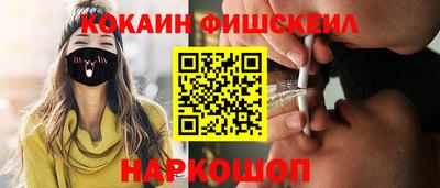 a pvp Апрелевка