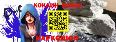 гашишное масло Аргун