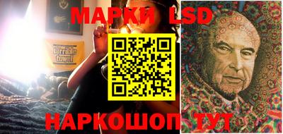 гашишное масло Аргун