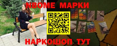 a pvp Апрелевка