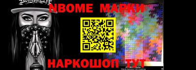 a pvp Апрелевка