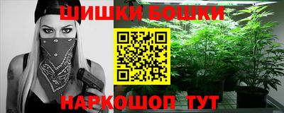 гашишное масло Аргун