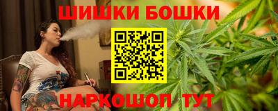синтетический гашиш Апшеронск