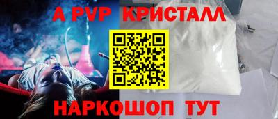 гашишное масло Аргун