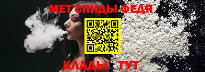 гашишное масло Аргун