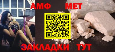 a pvp Апрелевка
