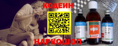 синтетический гашиш Апшеронск