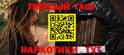 a pvp Апрелевка