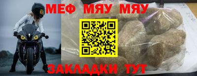 гашишное масло Аргун