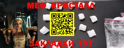 гашишное масло Аргун